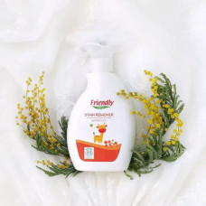 Органічний вивідник плям і запахів Friendly Organic 250 мл